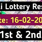 thai lottery february 16 2023